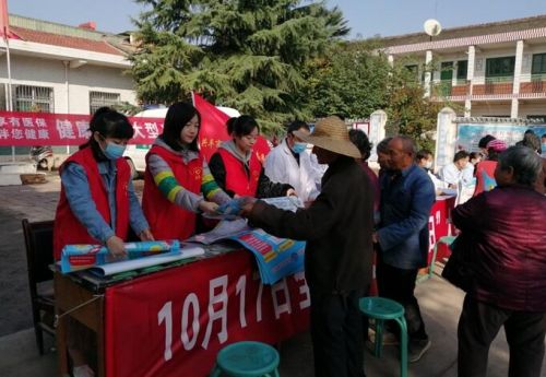 QQ截图20201017165855