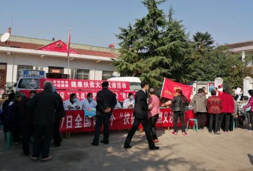 QQ截图20201017165836