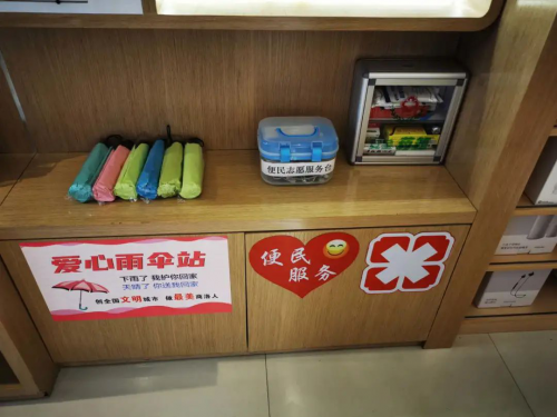 图片2