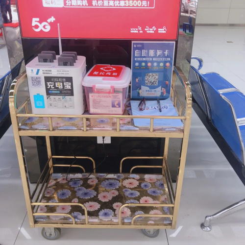 图片5