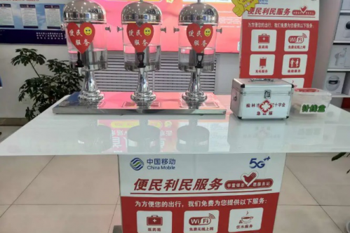 图片4