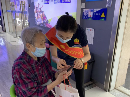 图片2