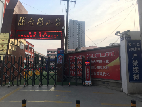 图片6