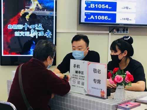 图片3