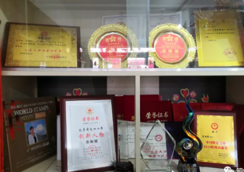 图片6