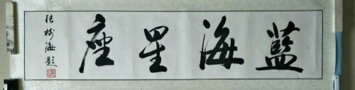 图片2