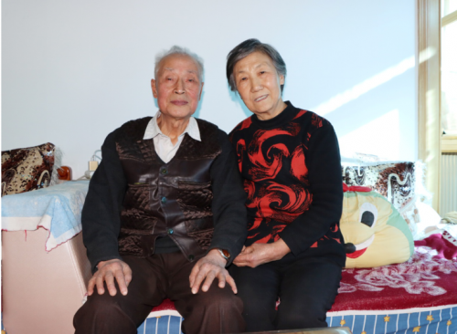 QQ截图20210225170916