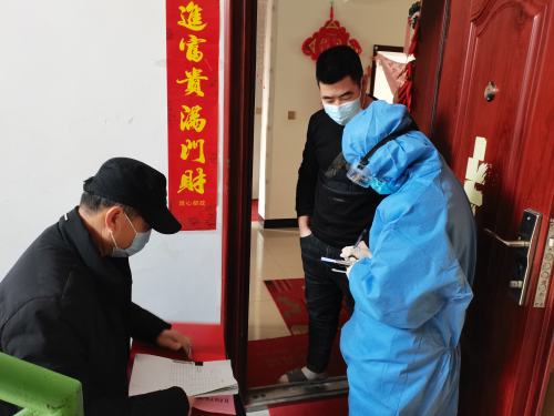 图片2