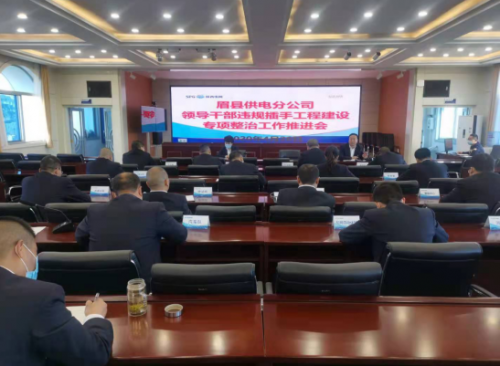 QQ截图20210322162957