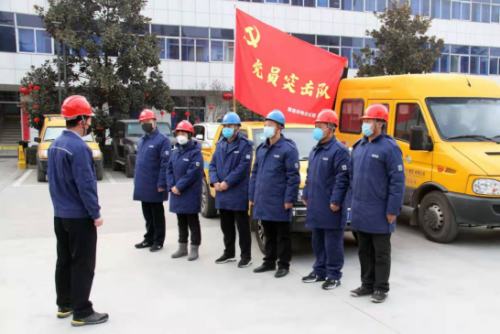 QQ截图20210322163004