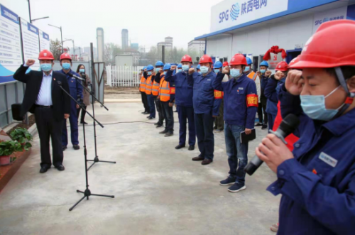 QQ截图20210322163041