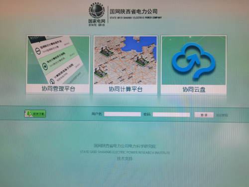图片2