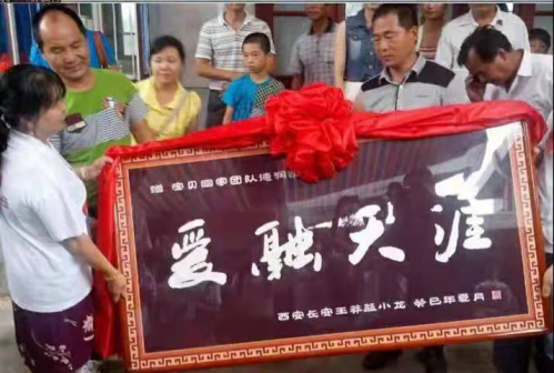 图片3