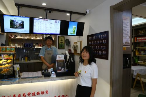 位于西一路的静默咖啡屋
