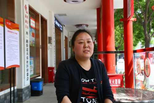 兴乐社区工作人员 杨莹