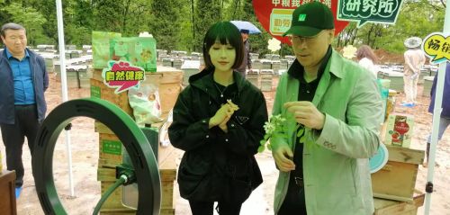 微信图片_20210517085143
