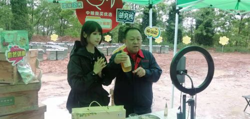 微信图片_20210517085153