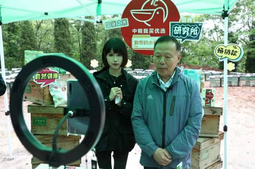 微信图片_20210517085200