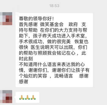 图片6