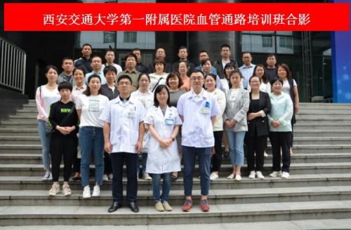 QQ截图20210623170700