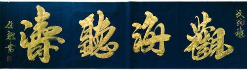 图片2