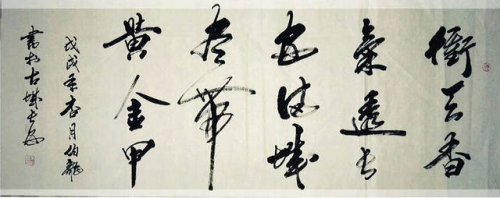 图片3
