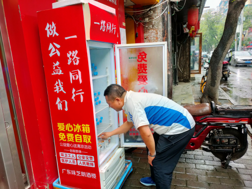 图片1