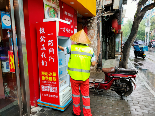 图片2