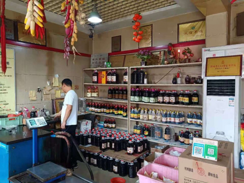 图片1