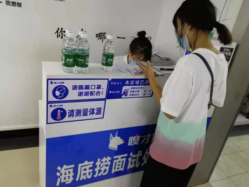 图片4