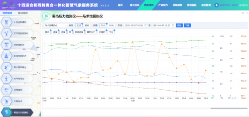 图片20