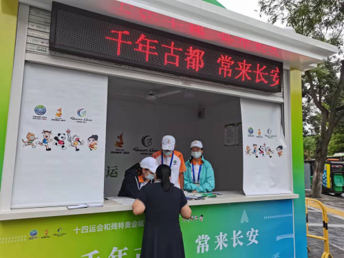 图片5