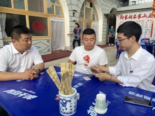 陕西信合-在乡村振兴中展现陕西信合新作为 (2)
