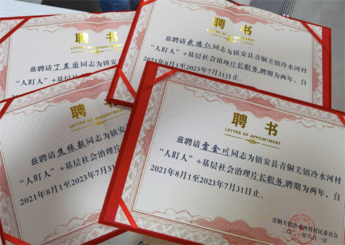图片4