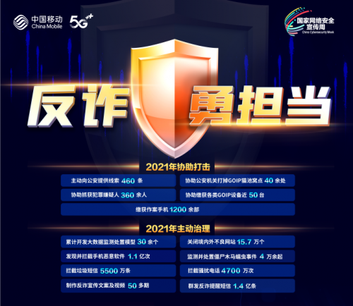 图片7