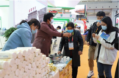 QQ截图20211025144402