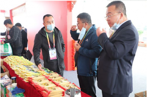 QQ截图20211025144422