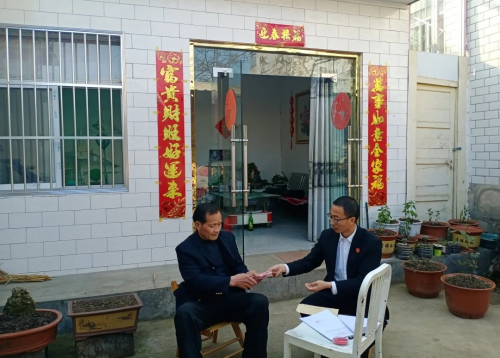 图片2