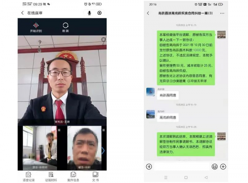图片4