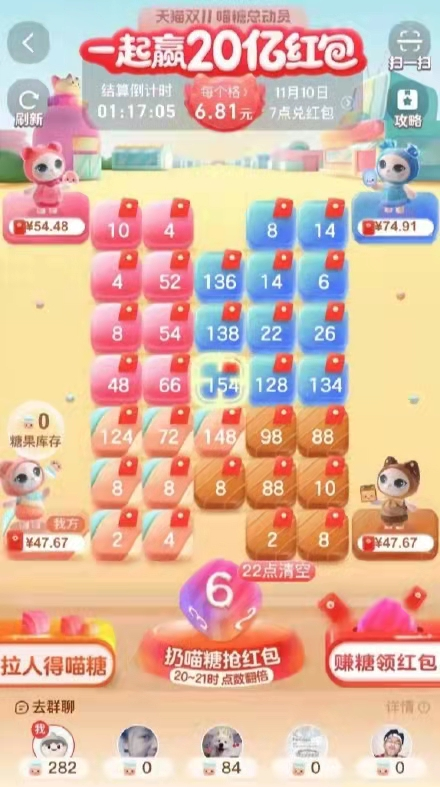 图片2