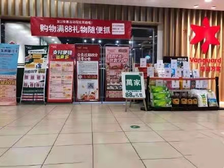 图片4