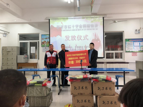 图片2