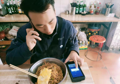 图片4