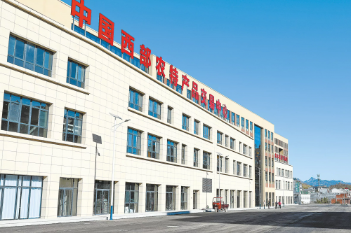 mmexport1637894768687-1