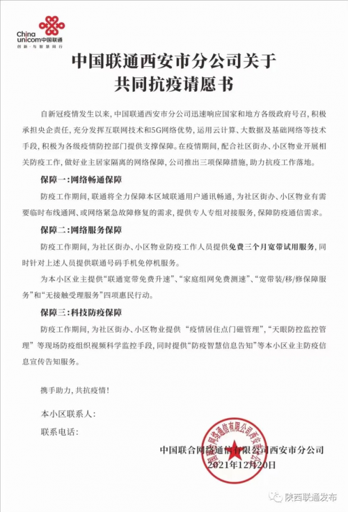 图片 3