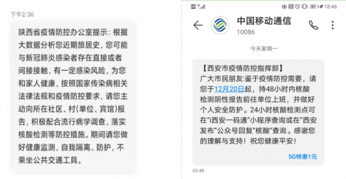 图片8