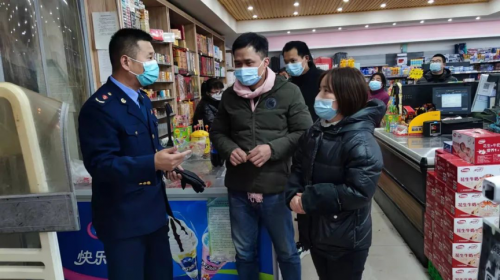 图片 3