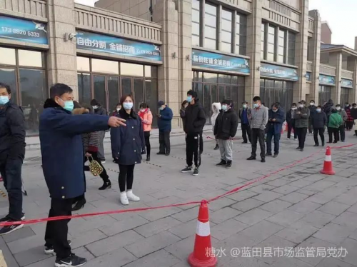 图片 5