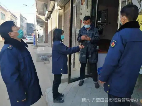 图片 6