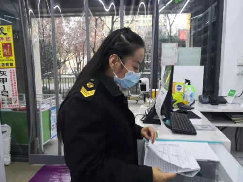 图片 10